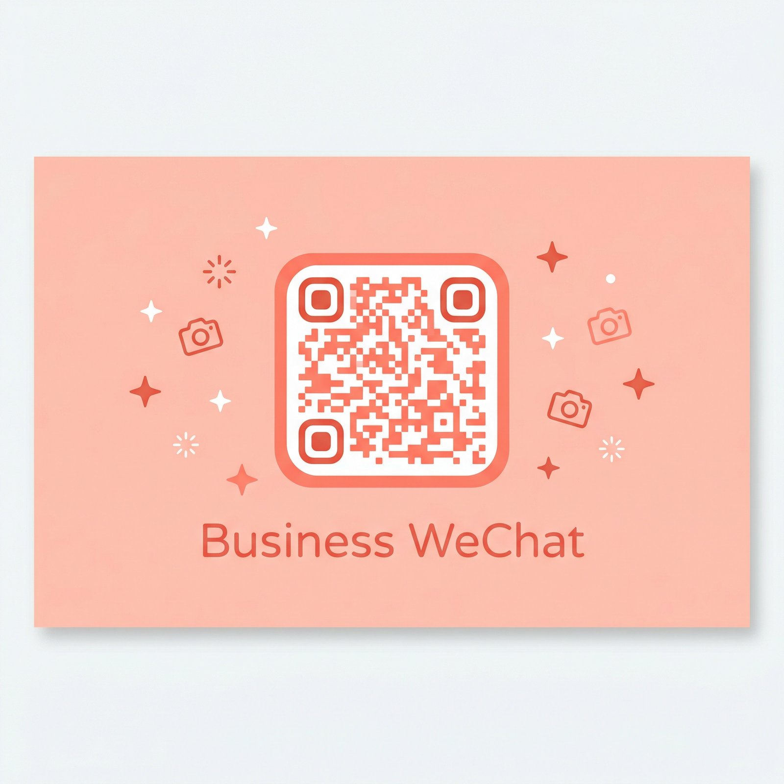 丝瓜视频企业微信